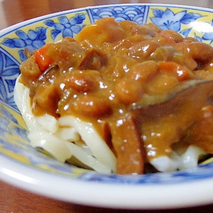 残り物利用で♪お豆カレーうどん